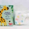 Medical Face Masks Children